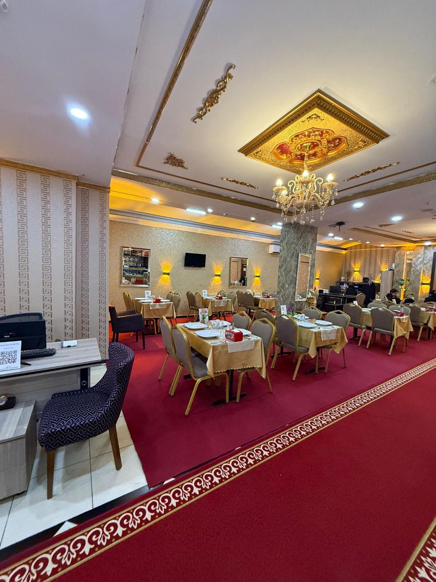 Avrupa Palace Hotel — Photos 2