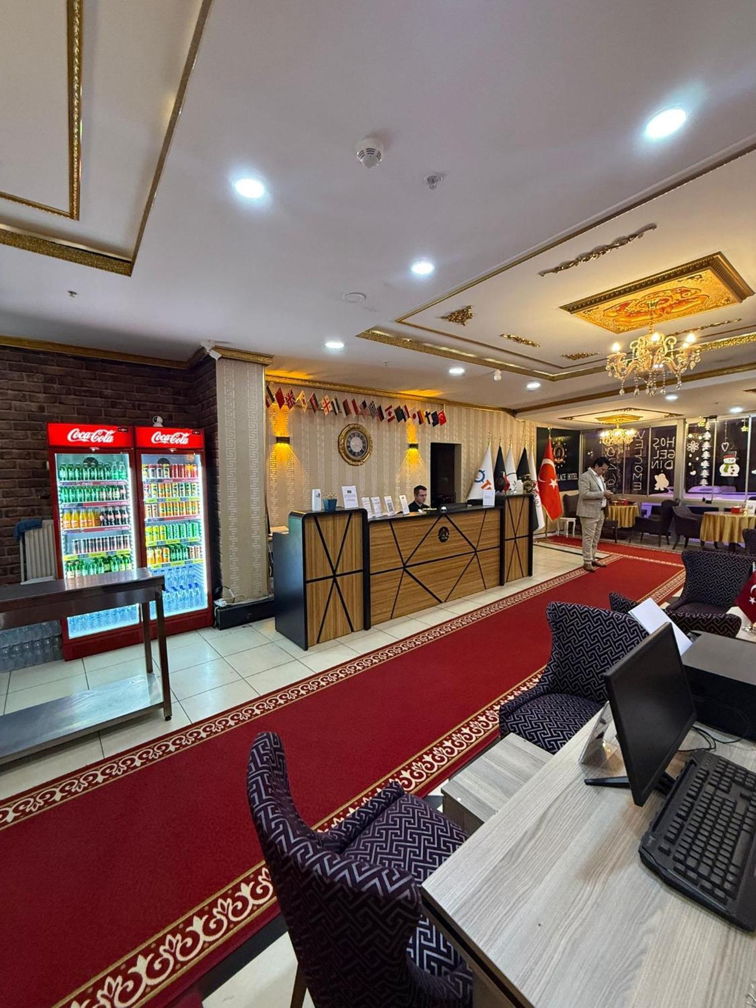 Avrupa Palace Hotel — Photos 1
